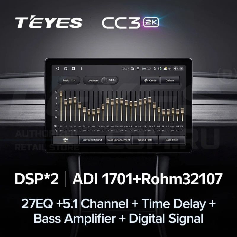 Штатная магнитола Teyes CC3 2K 4/32 Ford Escape (2007-2012) F2 (11")