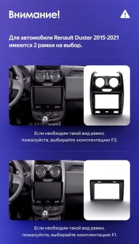 Штатная магнитола Teyes CC3 2K 4/64 Renault Duster (2015-2020) F2