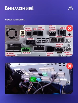 Штатная магнитола Teyes CC3 2K 4/32 Honda Stepwgn 5 (2015-2021) Правый руль
