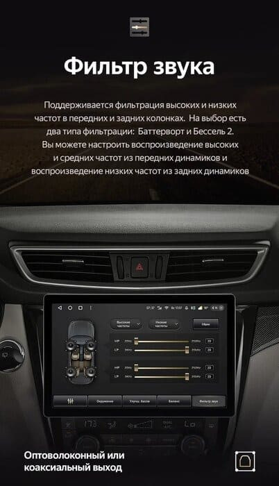 Штатная магнитола Teyes CC3 2K 6/128 Nissan X-Trail 3 T32 (2013-2021) F2 Тип-AВ (13")