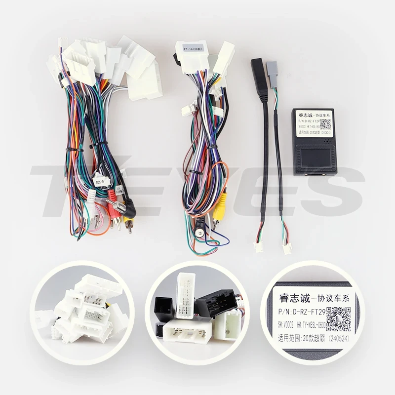 Переходная рамка Toyota 4Runner 5 N280 (2009-2024) (12,3")