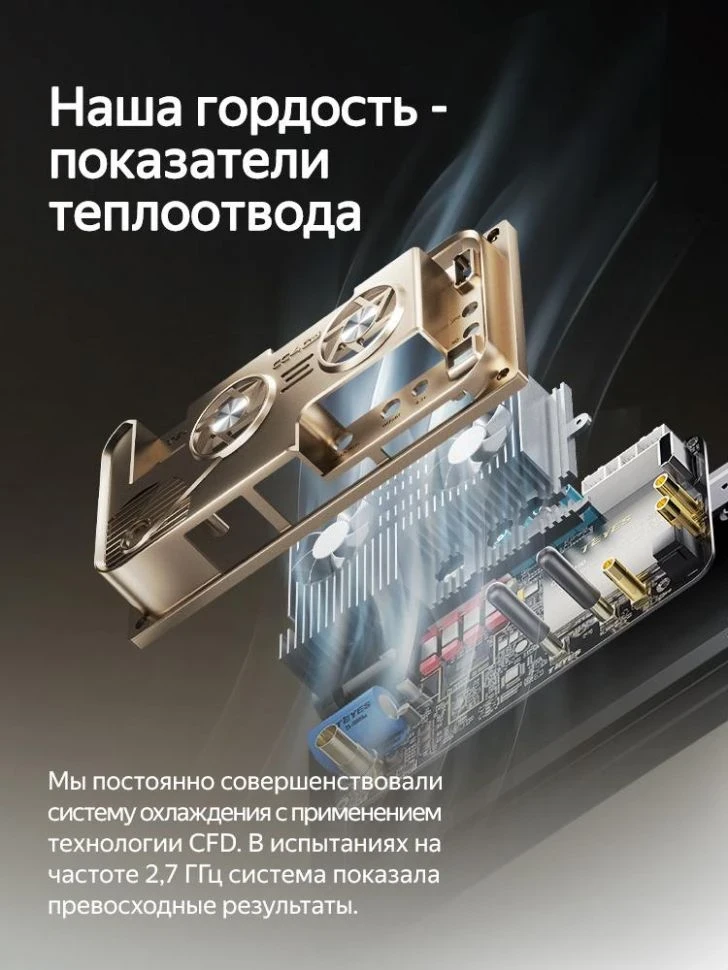 Штатная магнитола Teyes CC4 Pro 12/256 Mercedes-Benz Smart Fortwo 2 (2010-2015) F1