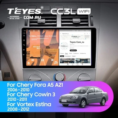 Штатная магнитола Teyes CC3L WiFi 2/32 Vortex Estina (2008-2012)