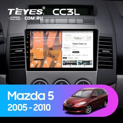 Штатная магнитола Teyes CC3L 4/64 Mazda 5 2 CR (2005-2010)