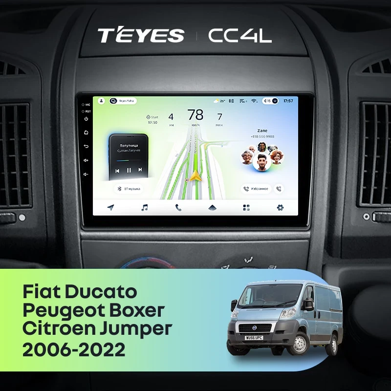 Штатная магнитола Teyes CC4L 6/64 Fiat Ducato 3 (2006-2022)