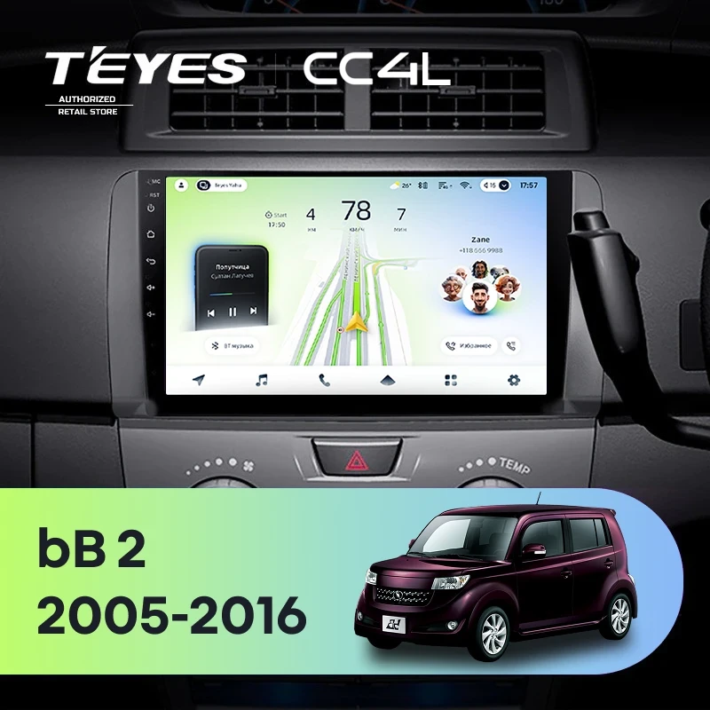 Штатная магнитола Teyes CC4L 4/64 Toyota bB 2 QNC20 (2005-2016)