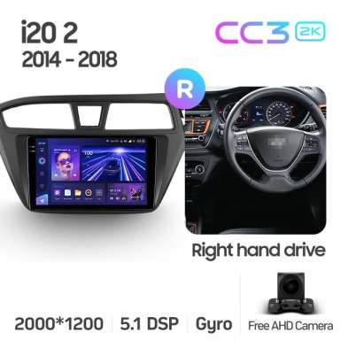 Штатная магнитола Teyes CC3 2K 4/32 Hyundai i20 2 GB (2014-2018) Правый руль