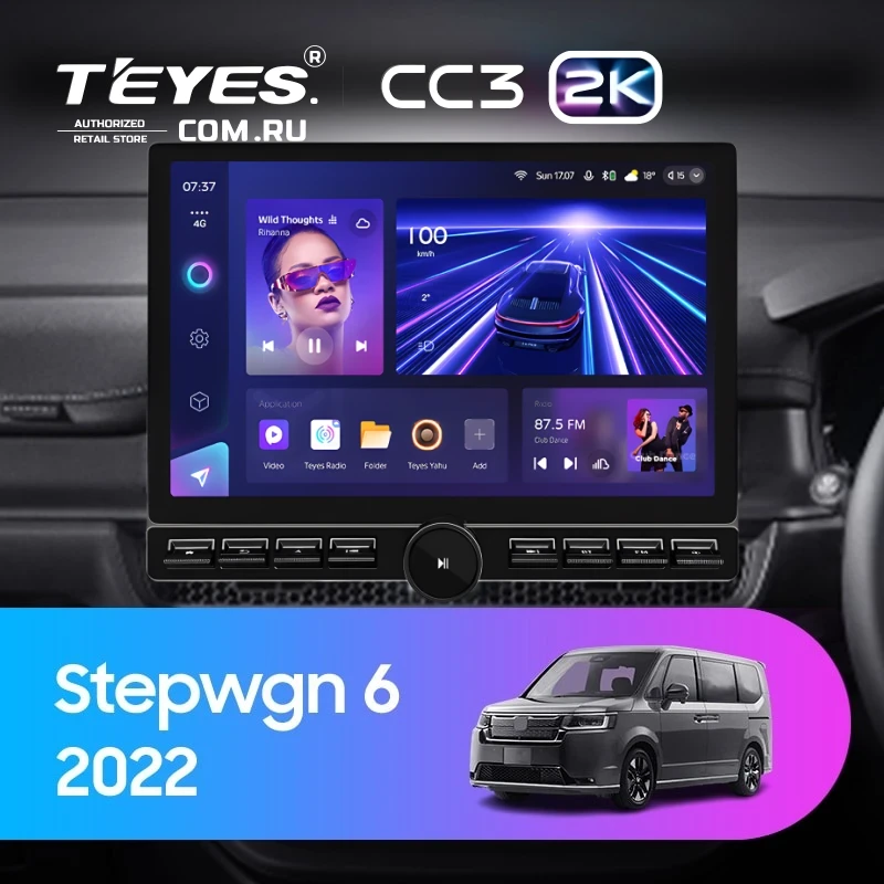 Штатная магнитола Teyes CC3 2K 6/128 Honda Stepwgn 6 2022+ Правый руль (13" с кнопками)