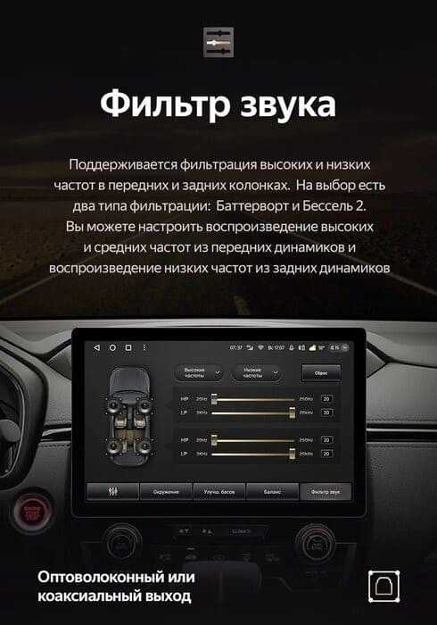 Штатная магнитола Teyes CC3 2K 4/64 Volkswagen Passat B7 (2010-2015) (11")