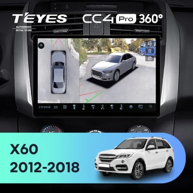 Штатная магнитола Teyes CC4 Pro 360 12/256 Lifan X60 (2012-2018) (11")
