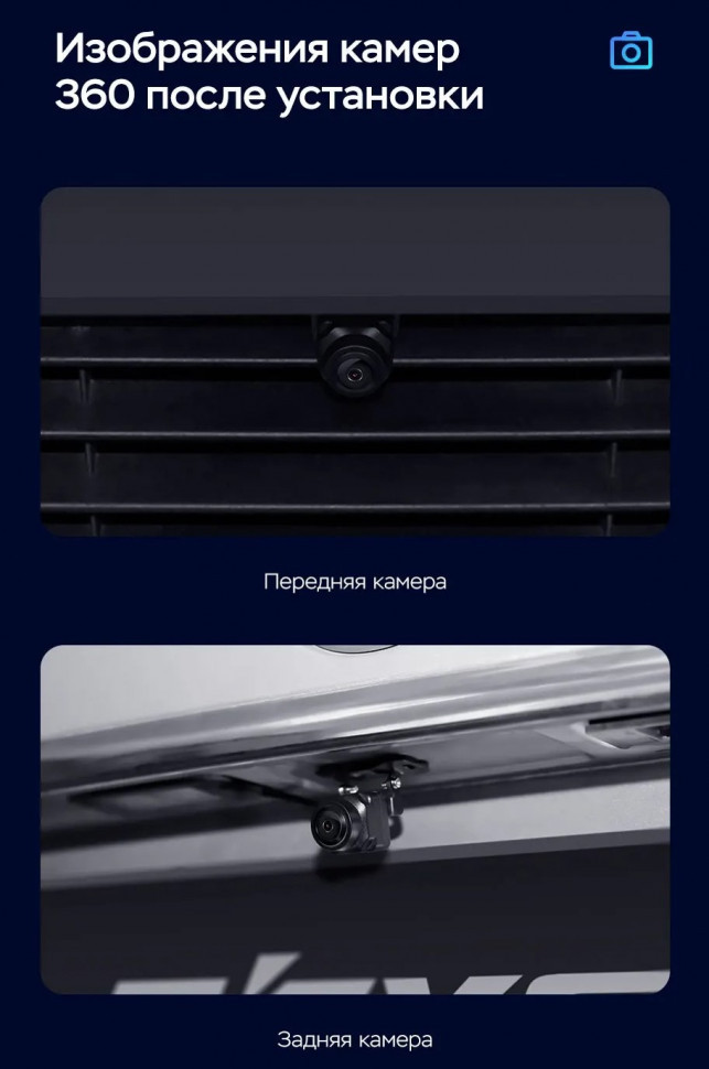 Штатная магнитола Teyes CC3 2K 360 6/128 Geely Emgrand X7 1 GX7 EX7 (2011-2019)