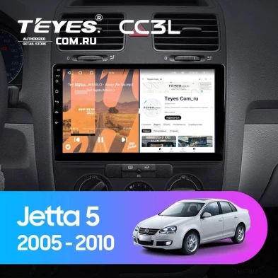 Штатная магнитола Teyes CC3L 4/32 Volkswagen Jetta 5 (2005-2010) F1