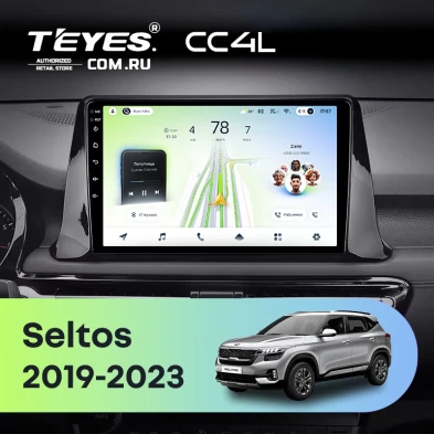 Штатная магнитола Teyes CC4L 6/64 KIA Seltos SP2 (2019-2023)