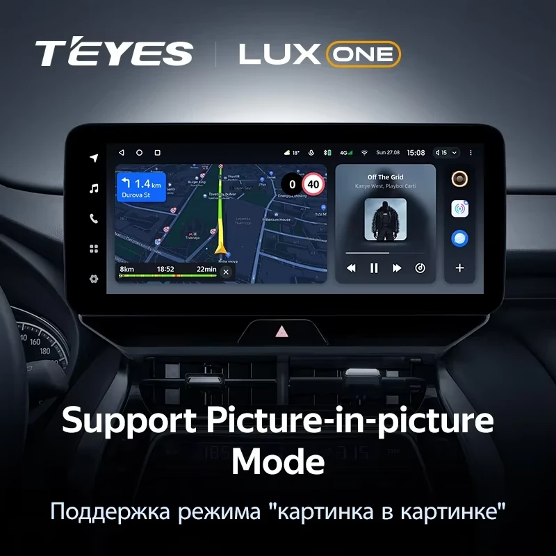 Штатная магнитола Teyes LUX ONE 6/128 Toyota Harrier 4 XU80 (2020-2022)