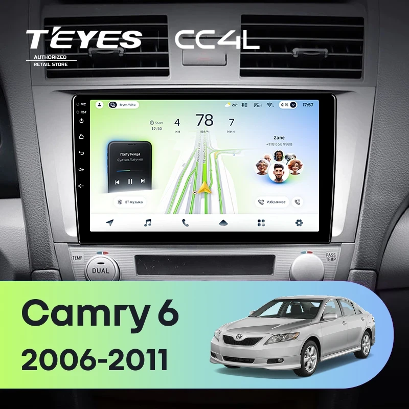 Штатная магнитола Teyes CC4L 4/64 Toyota Camry 6 XV 40 (2006-2011) 10" F5