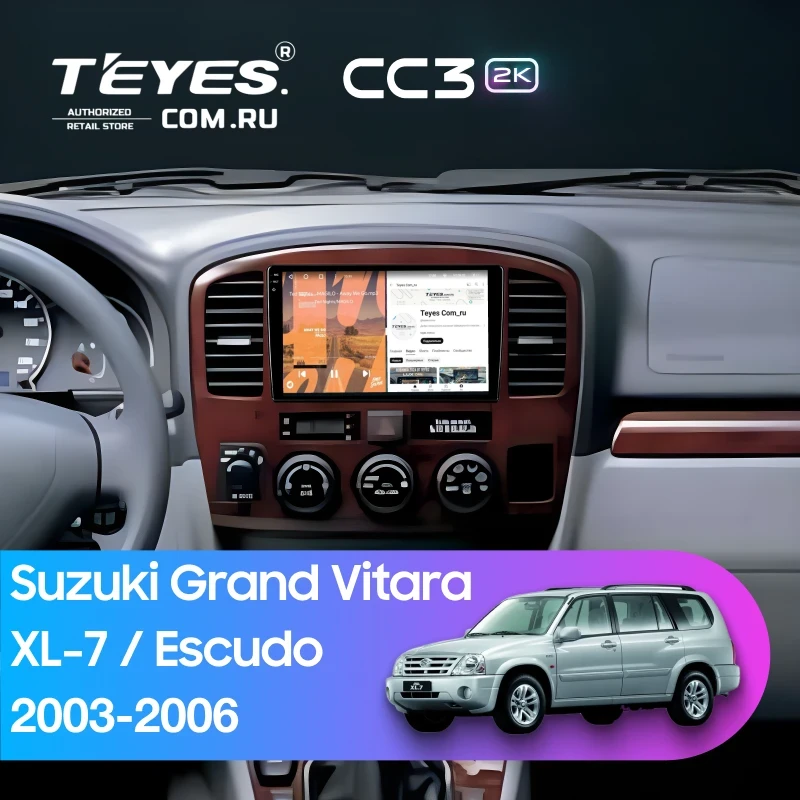Штатная магнитола Teyes CC3 2K 4/64 Suzuki Escudo (2003-2006)