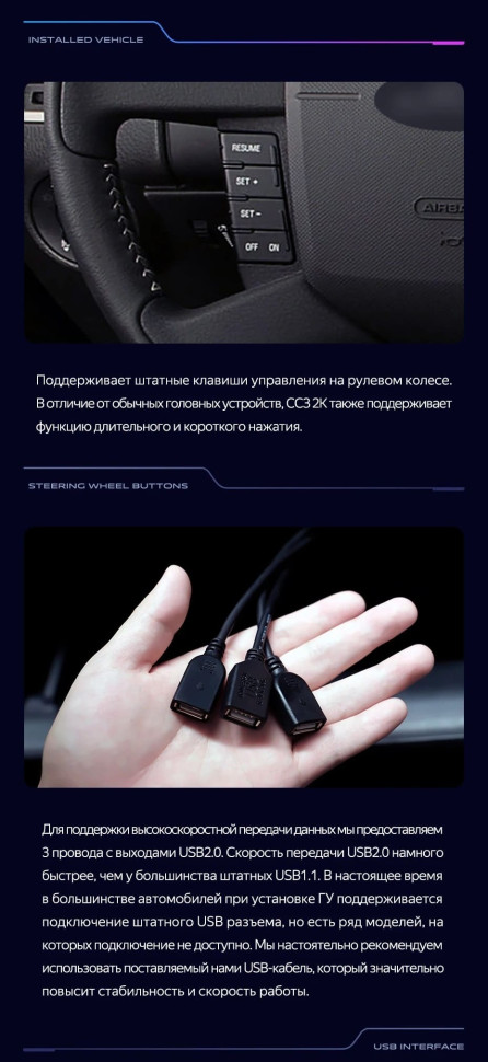 Штатная магнитола Teyes CC3 4/32 Ford Edge 1 U387 (2006-2010)