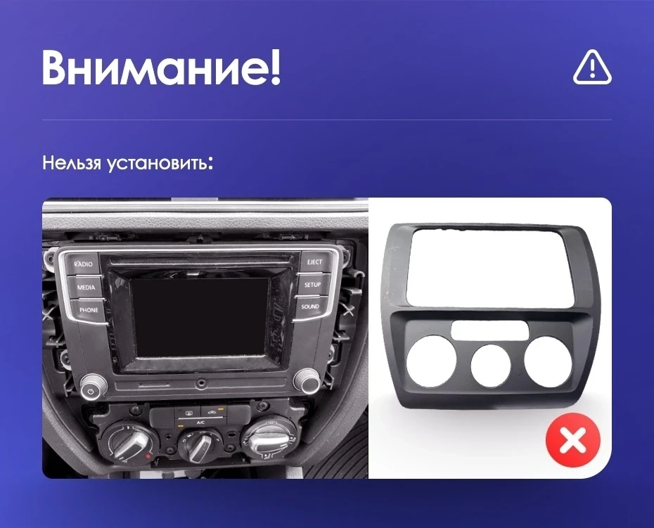 Штатная магнитола Teyes CC3L 4/32 Volkswagen Jetta 6 (2011-2018)