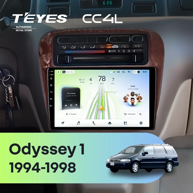Штатная магнитола Teyes CC4L 4/64 Honda Odyssey 1 (1994-1998)