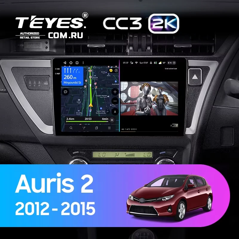 Штатная магнитола Teyes CC3 2K 6/128 Toyota Auris 2 E180 (2012-2015) Правый руль