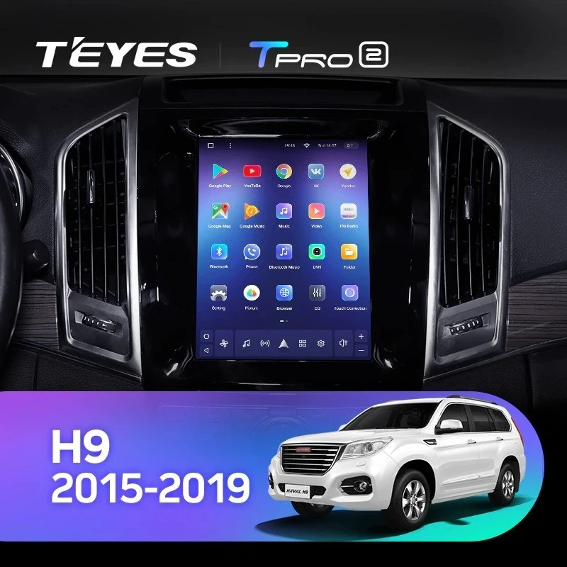Штатная магнитола Tesla style Teyes TPRO 2 3/32 Haval H9 (2015-2019)