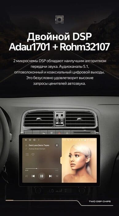 Штатная магнитола Teyes CC3 2K 4/64 Volkswagen Polo 5 (2008-2020) F1 (13")