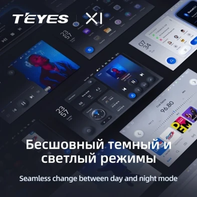 Штатная магнитола Teyes X1 4G 2/32 BaoJun 560 (2015-2016)