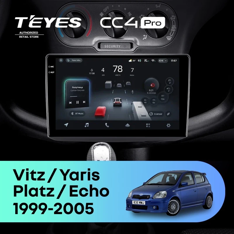 Штатная магнитола Teyes CC4 Pro 12/256 Toyota Vitz XP10 (1999-2005) F1