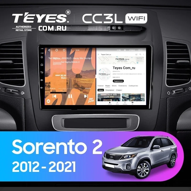 Штатная магнитола Teyes CC3L WiFi 2/32 Kia Sorento 2 II XM (2012-2021) F3