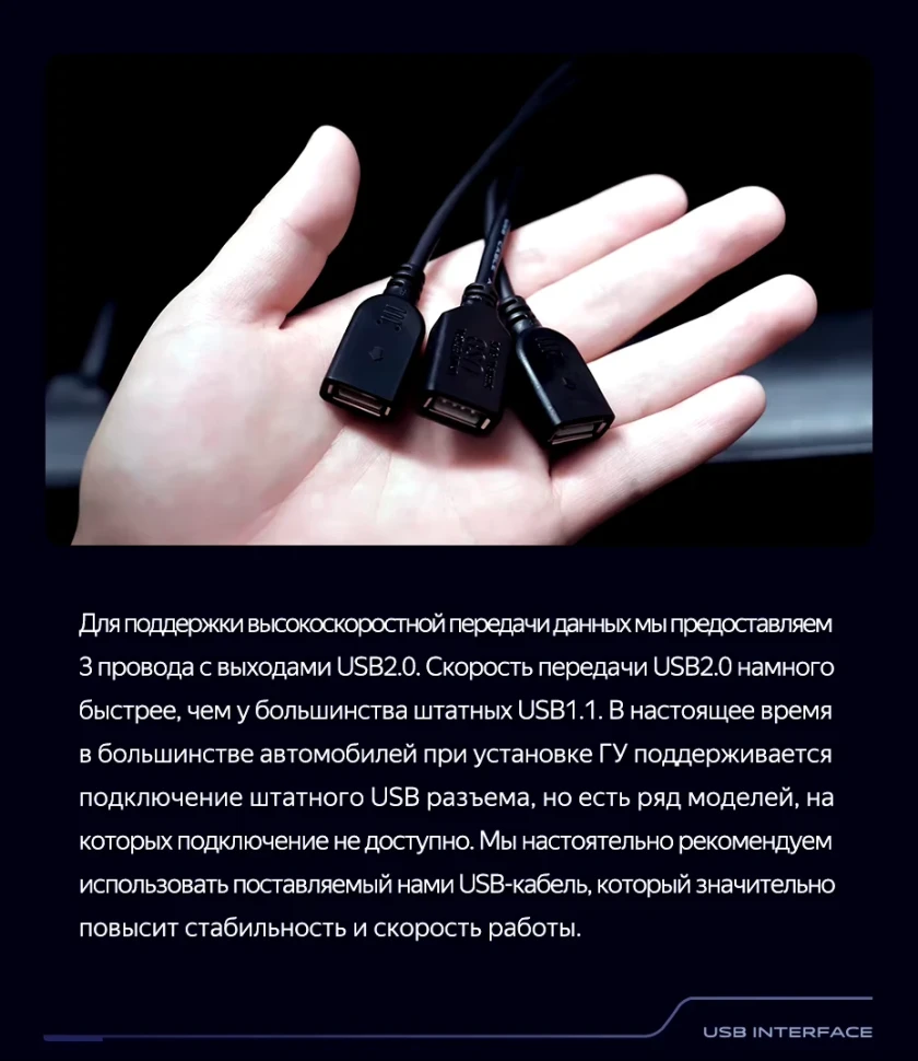 Штатная магнитола Teyes CC3 2K 4/64 Hyundai Sonata NF (2008-2010) F2