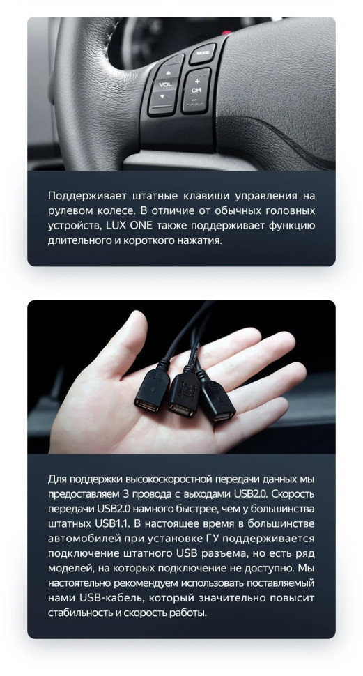 Штатная магнитола Teyes LUX ONE 4/64 Honda CR-V 3 RE (2006-2012)