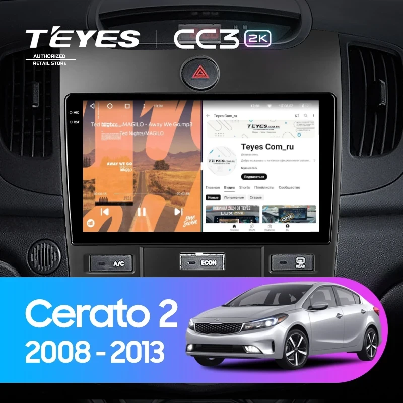 Штатная магнитола Teyes CC3 2K 4/32 Kia Cerato 2 TD (2008-2013) F3