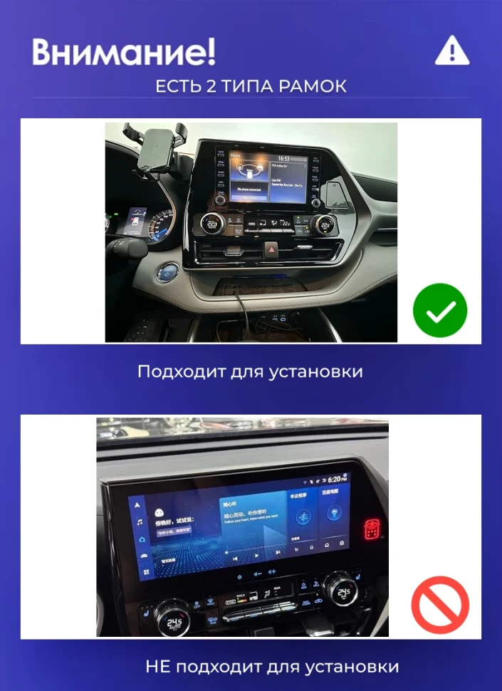 Штатная магнитола Teyes CC3 2K 4/64 Toyota Highlander 4 XU70 (2019-2021)