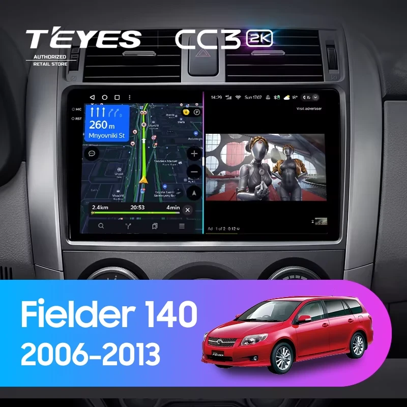 Штатная магнитола Teyes CC3 2K 360 6/128 Toyota Corolla Fielder 140 (2006-2013) Тип-B