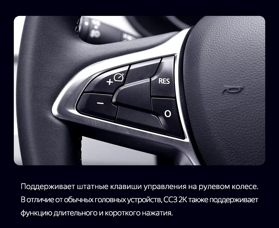 Штатная магнитола Teyes CC3 2K 360 6/128 Renault Arkana (2019-2023) F2