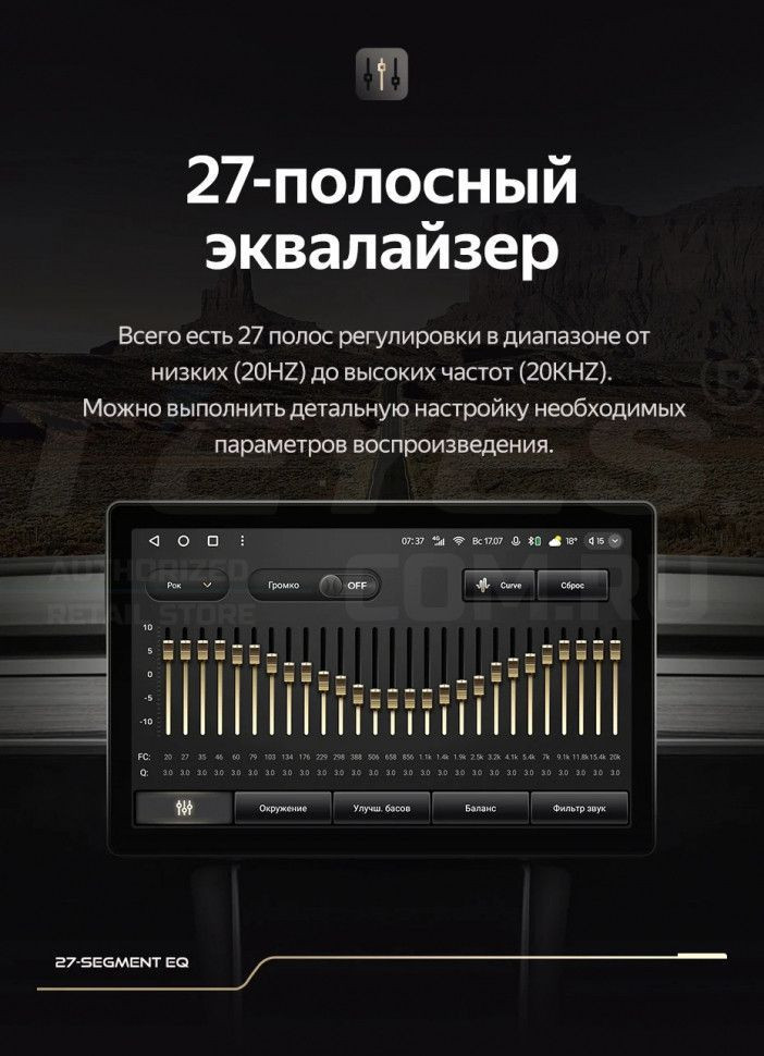 Штатная магнитола Teyes CC3 2K 4/64 Honda Jazz 3 (2015-2020) Тип-B Правый руль (11")