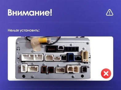 Штатная магнитола Teyes CC3 2K 6/128 Toyota Alphard H30 (2015-2020)