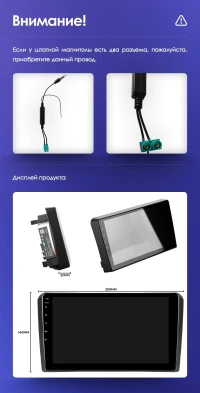 Штатная магнитола Teyes CC3 2K 6/128 Audi RS3 1 (2011-2012)