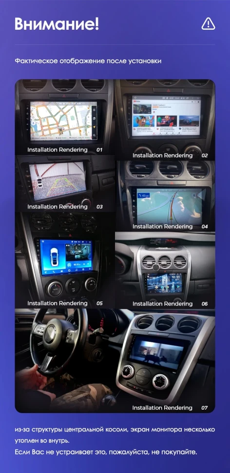 Штатная магнитола Teyes CC3 4/32 Mazda CX7 CX-7 CX 7 ER (2009-2012)