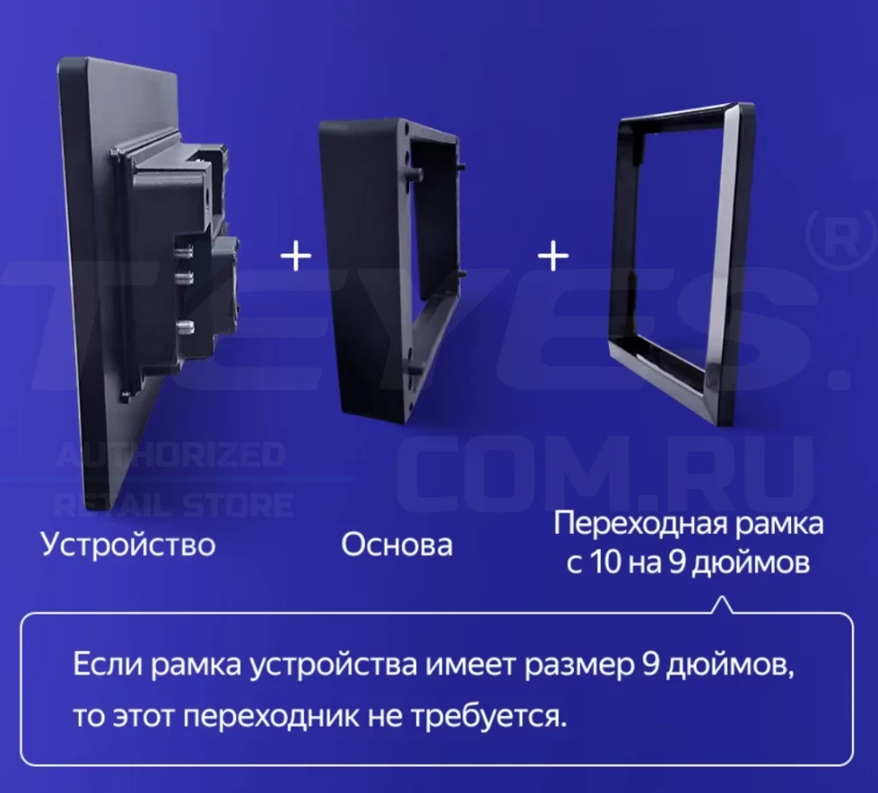 Штатная магнитола Teyes CC3 2K 4/32 Toyota Avalon V XX50 (2022-2023) (11")