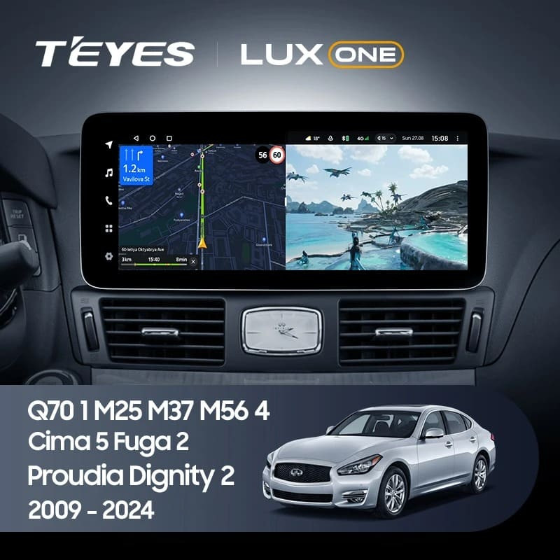 Штатная магнитола Teyes LUX ONE 360 6/128 Nissan Fuga 2 (2009-2024) Тип-A