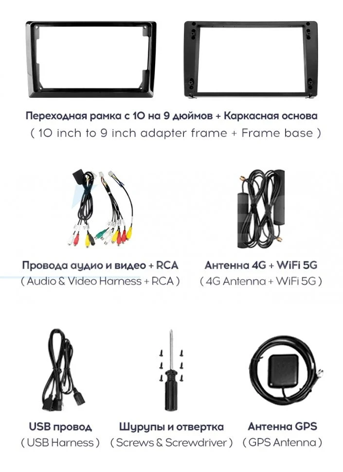 Штатная магнитола Teyes CC3 2K 6/128 Skoda Octavia 2 A5 (2008-2013) (13" с кнопками) (10 inch Universal)