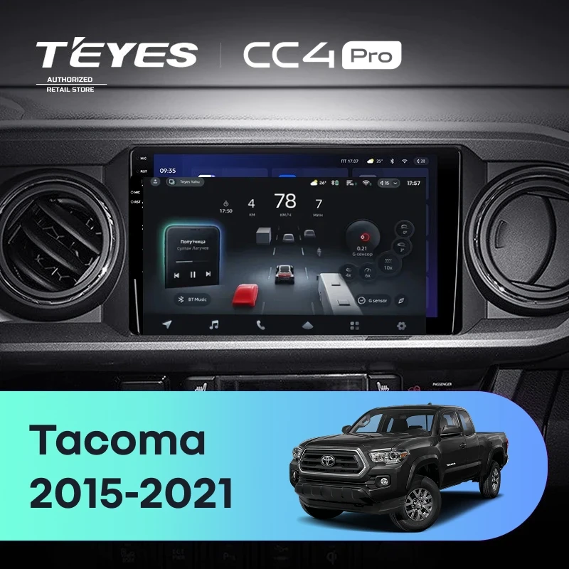 Штатная магнитола Teyes CC4 Pro 8/128 Toyota Tacoma N300 (2015-2021) F1