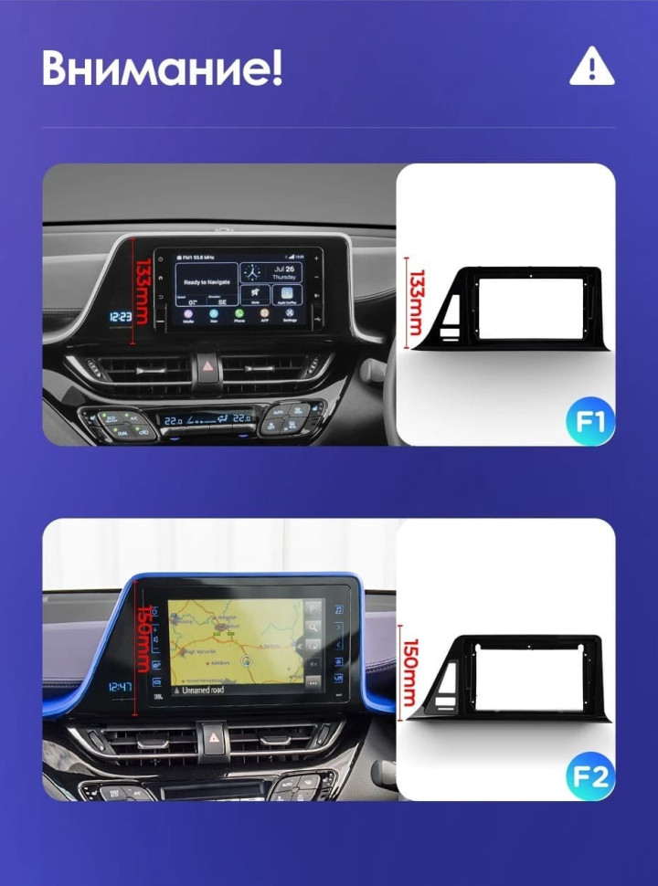 Штатная магнитола Teyes CC3L 4/32 Toyota C-HR (2016-2020) F2 Правый руль