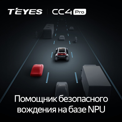 Штатная магнитола Teyes CC4 Pro 12/256 Honda Grace (2014-2017) Тип-B Правый руль