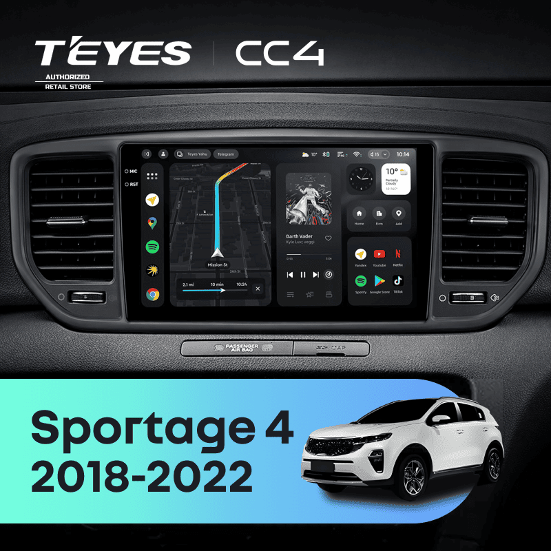 Штатная магнитола Teyes CC4 6/64 Kia Sportage 4 (2018-2022) Тип-B (черная)