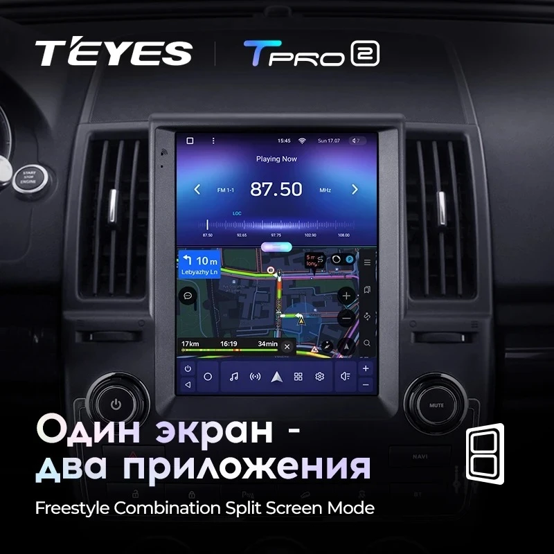Штатная магнитола Tesla style Teyes TPRO 2 3/32 Land Rover Freelander 2 (2006-2012) Тип-B