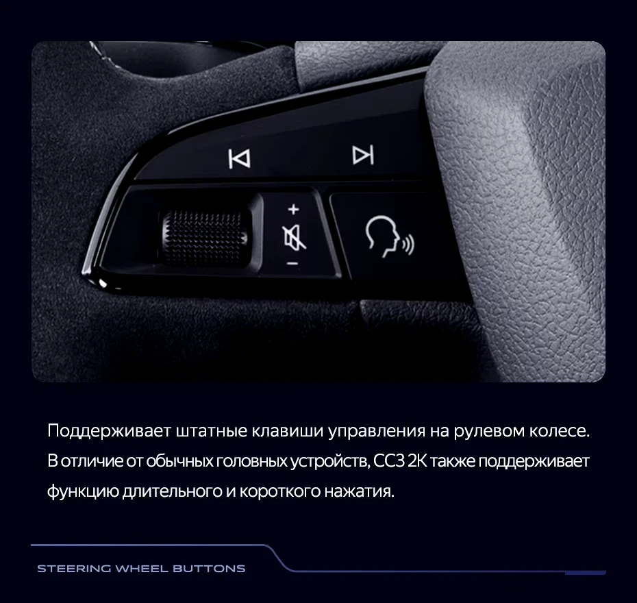 Штатная магнитола Teyes CC3 2K 4/64 Seat Leon 3 (2012-2020) F3