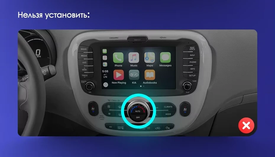 Штатная магнитола Teyes CC3L WiFi 2/32 Kia Soul 2 PS (2013-2019) Тип-B