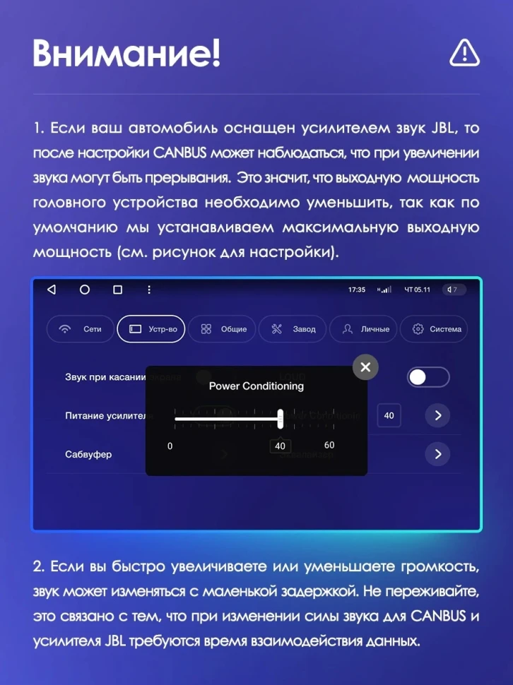 Переходная рамка Toyota Highlander 3 XU50 (2013-2018) (10")